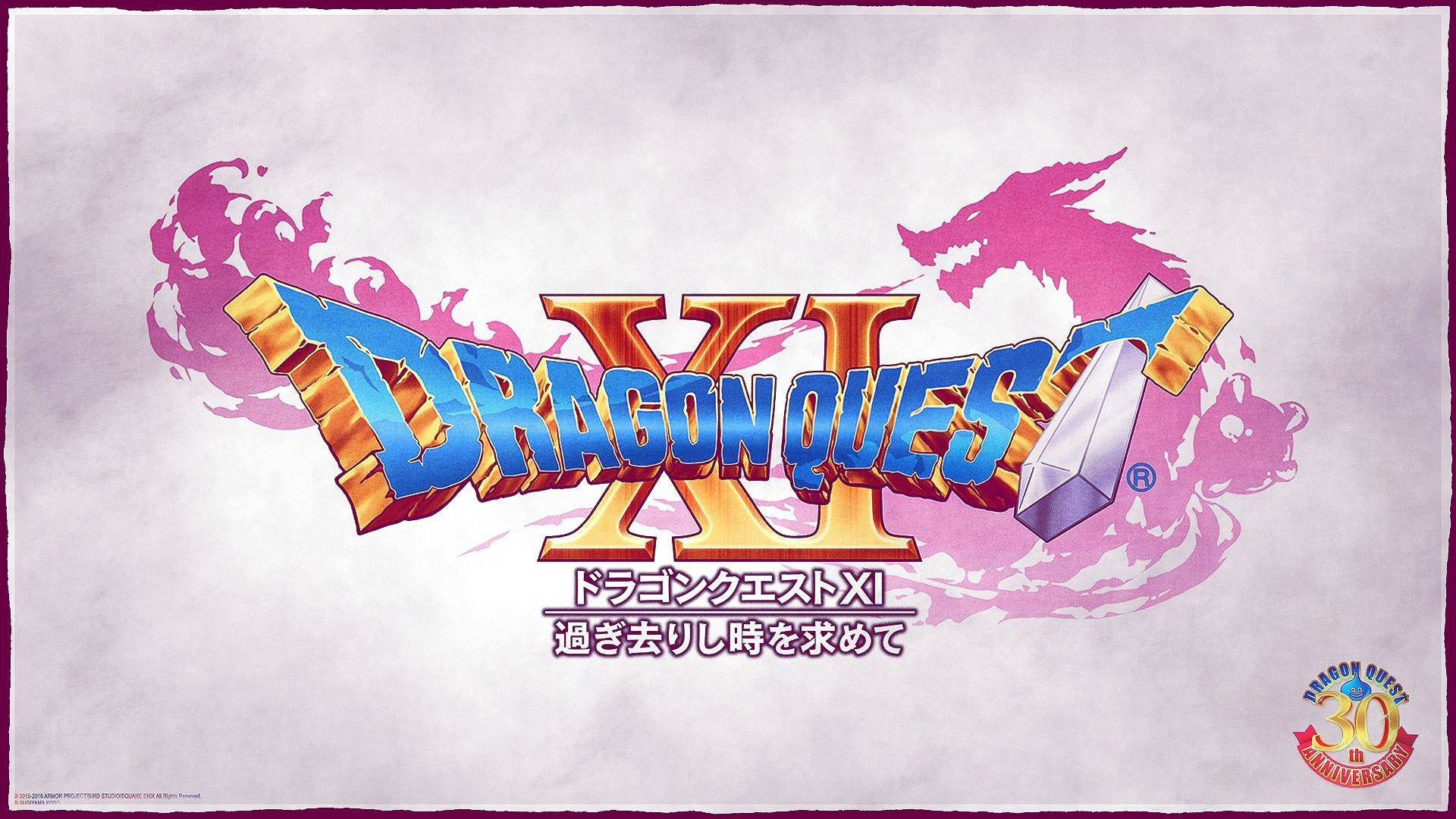 Dragon Quest XI – La chevauchée du dragon.